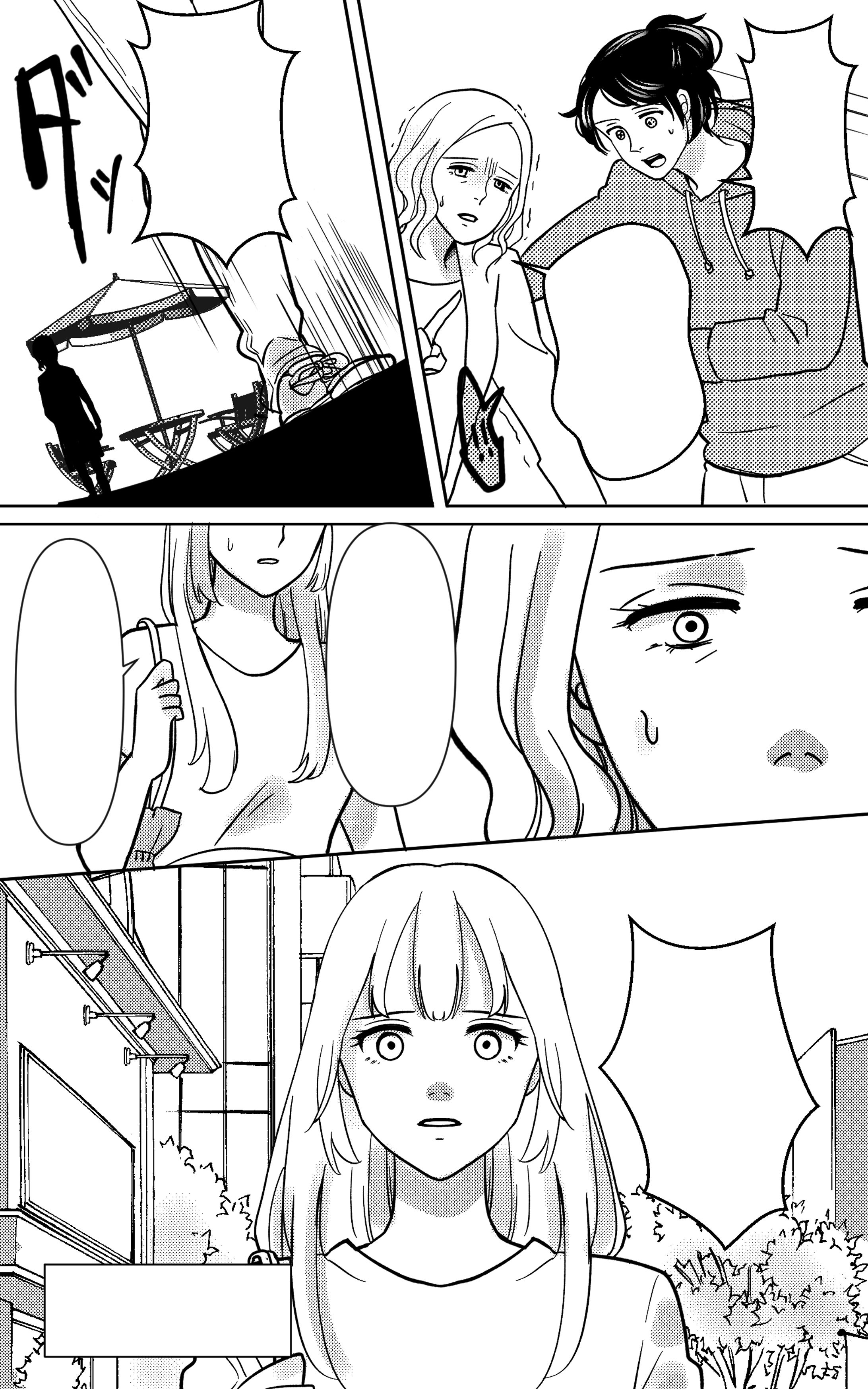 白黒漫画見本-1