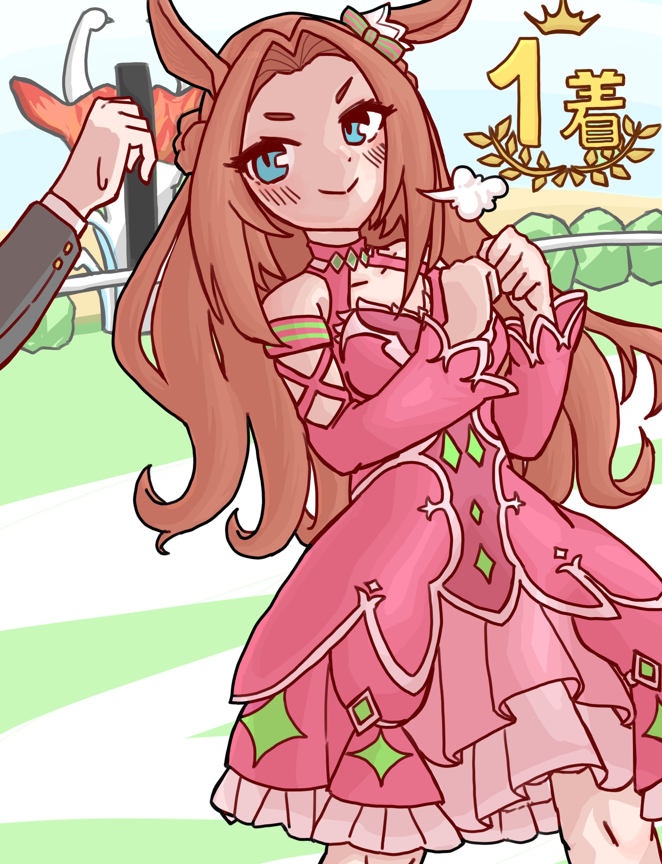 hime-1