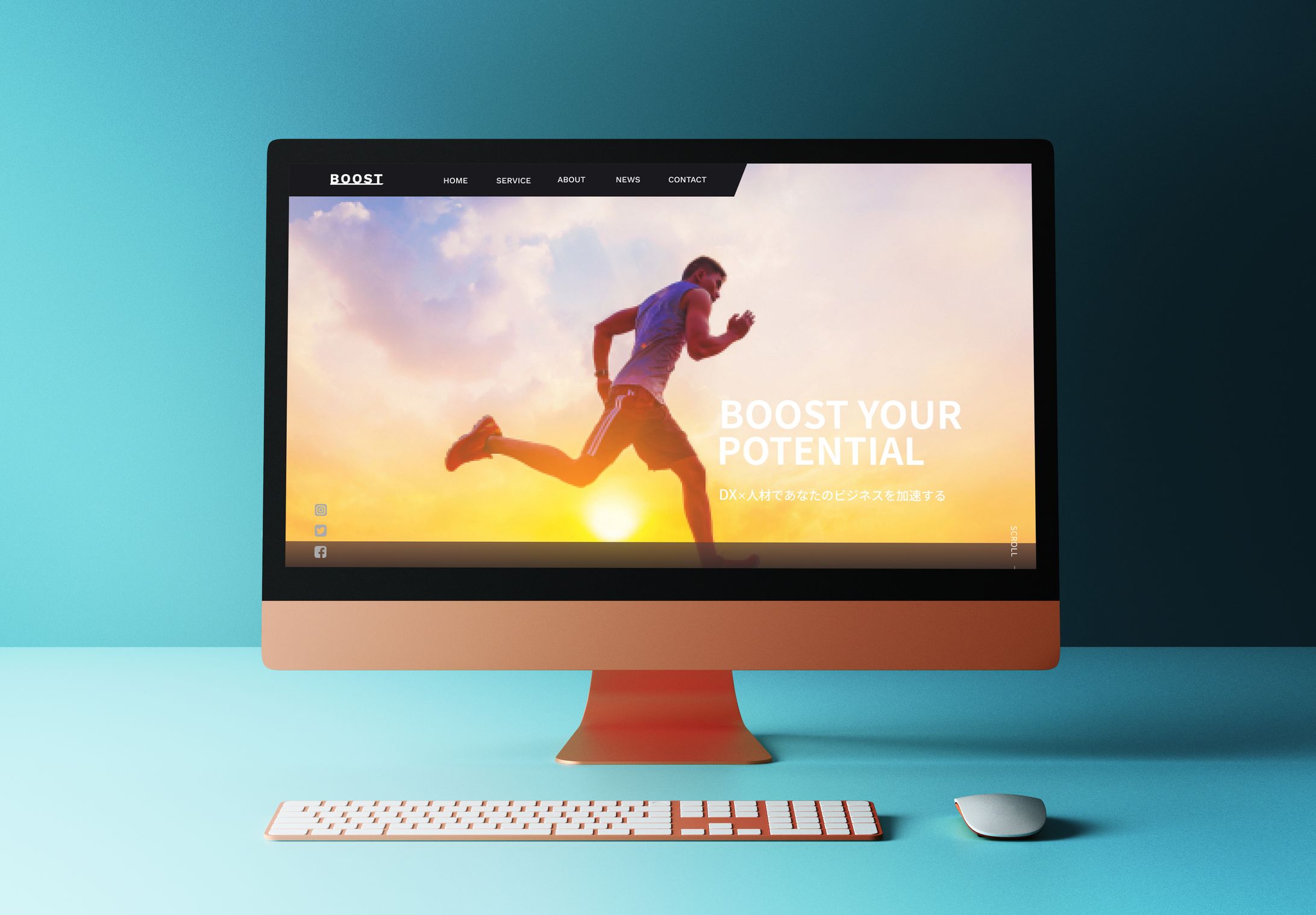 コーポレートサイト-1