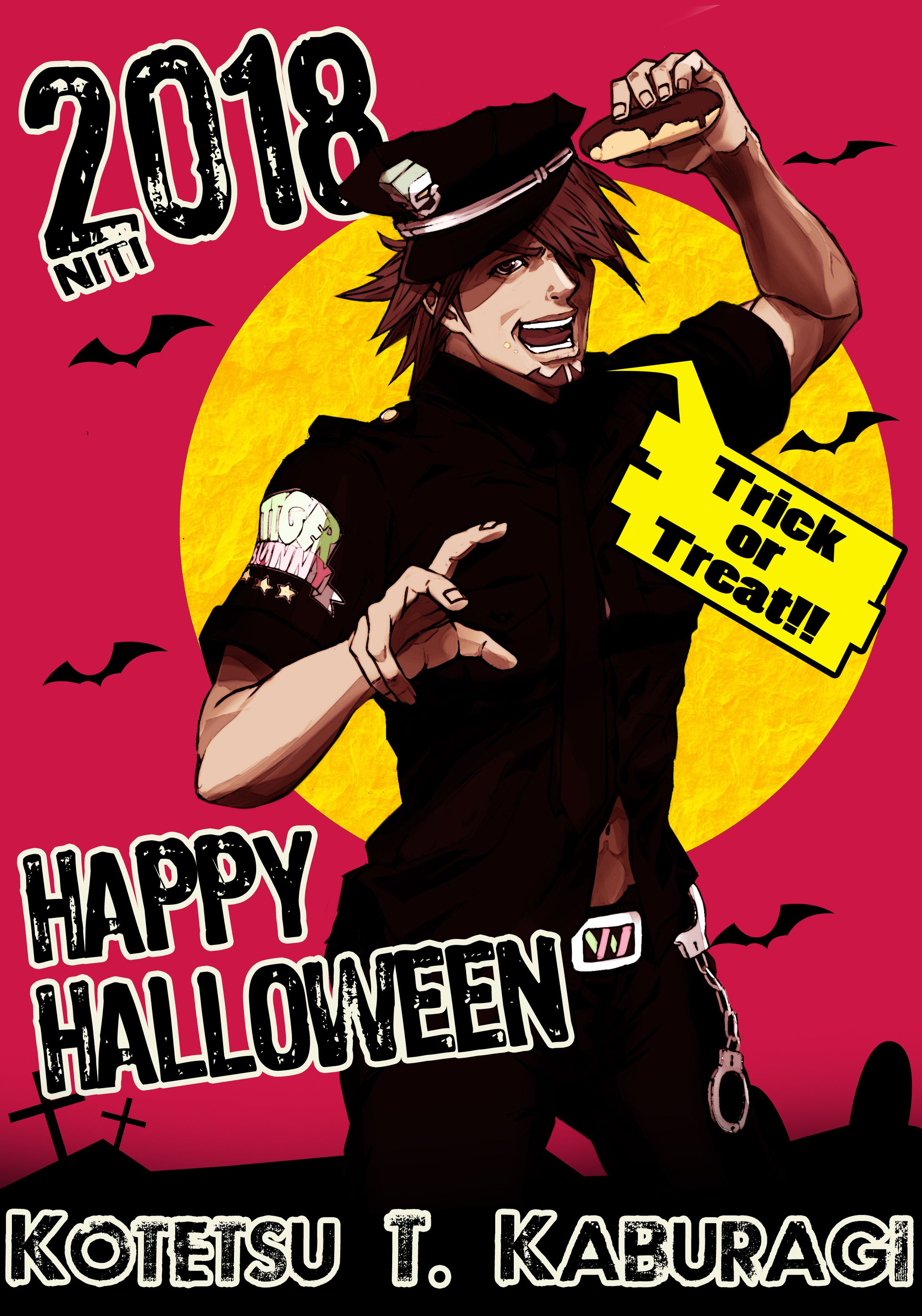 タイバニ（ハロウィン）-1