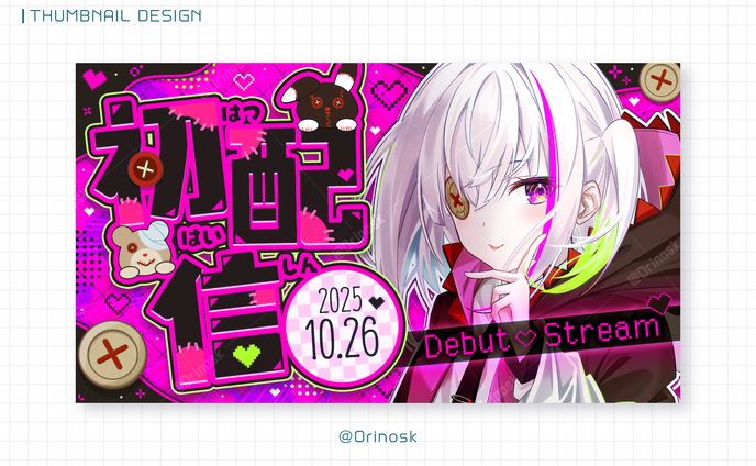 THUMBNAIL_なめるちゃん！様