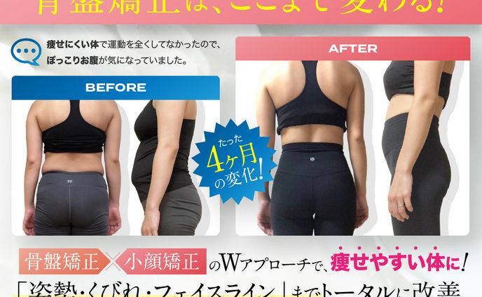 リソウノコガオ サムネイル/ バナー