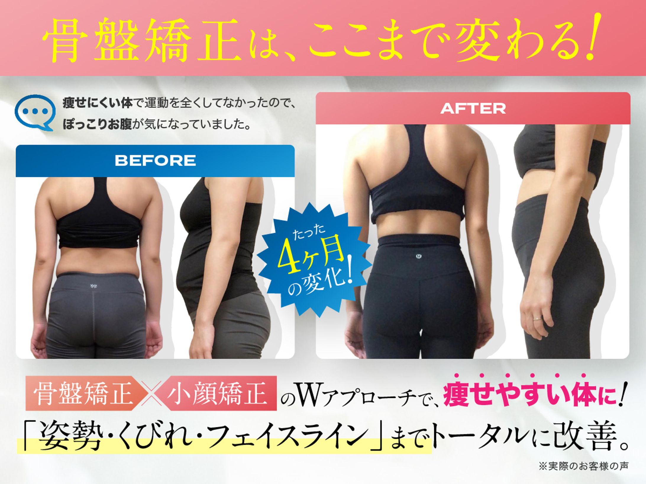 リソウノコガオ サムネイル/ バナー-1