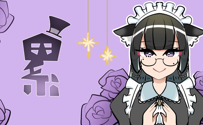おれのメイド。様　所属メイドイラストデザイン 29