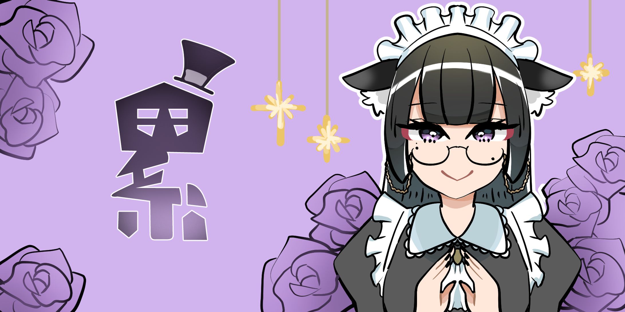 おれのメイド。様　所属メイドイラストデザイン 29-1