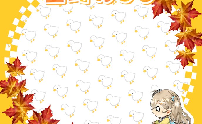 アイコンリング