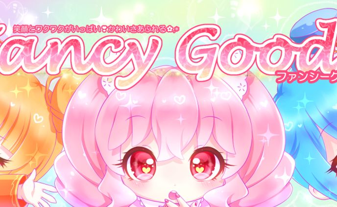 2023、キャラデザイン