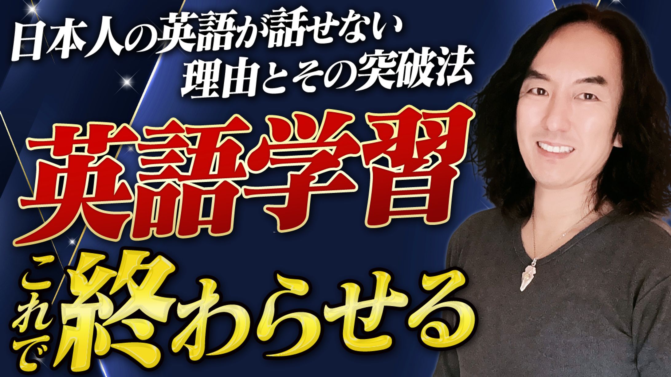 ビジネス系制作実績-1