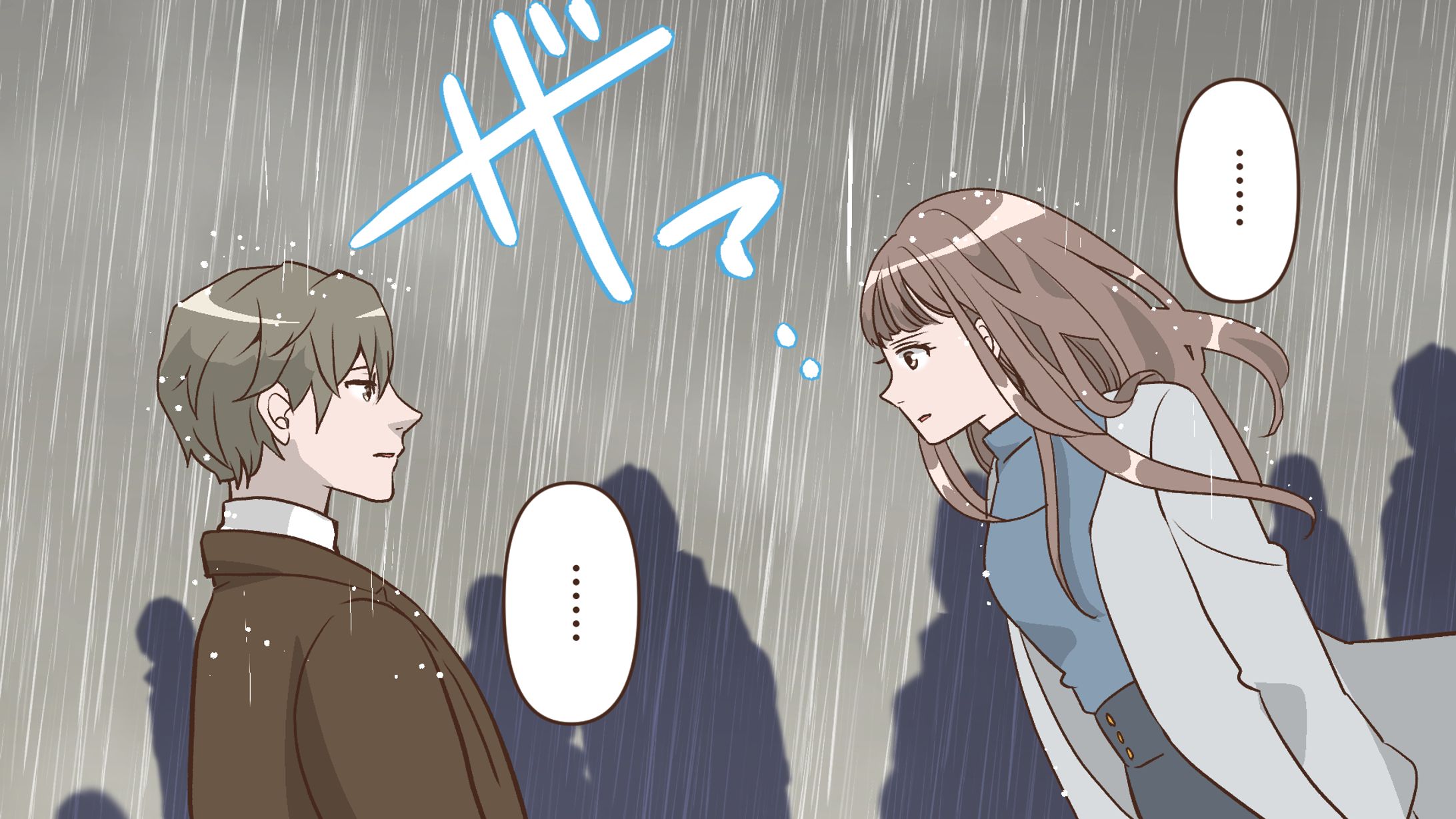 漫画動画見本-1