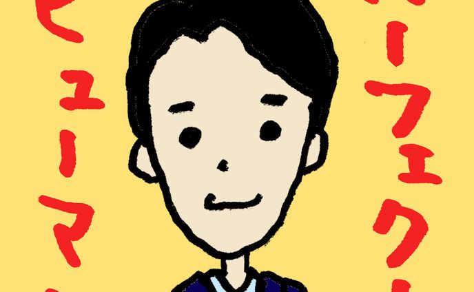 イラスト、オリジナルサムネイル