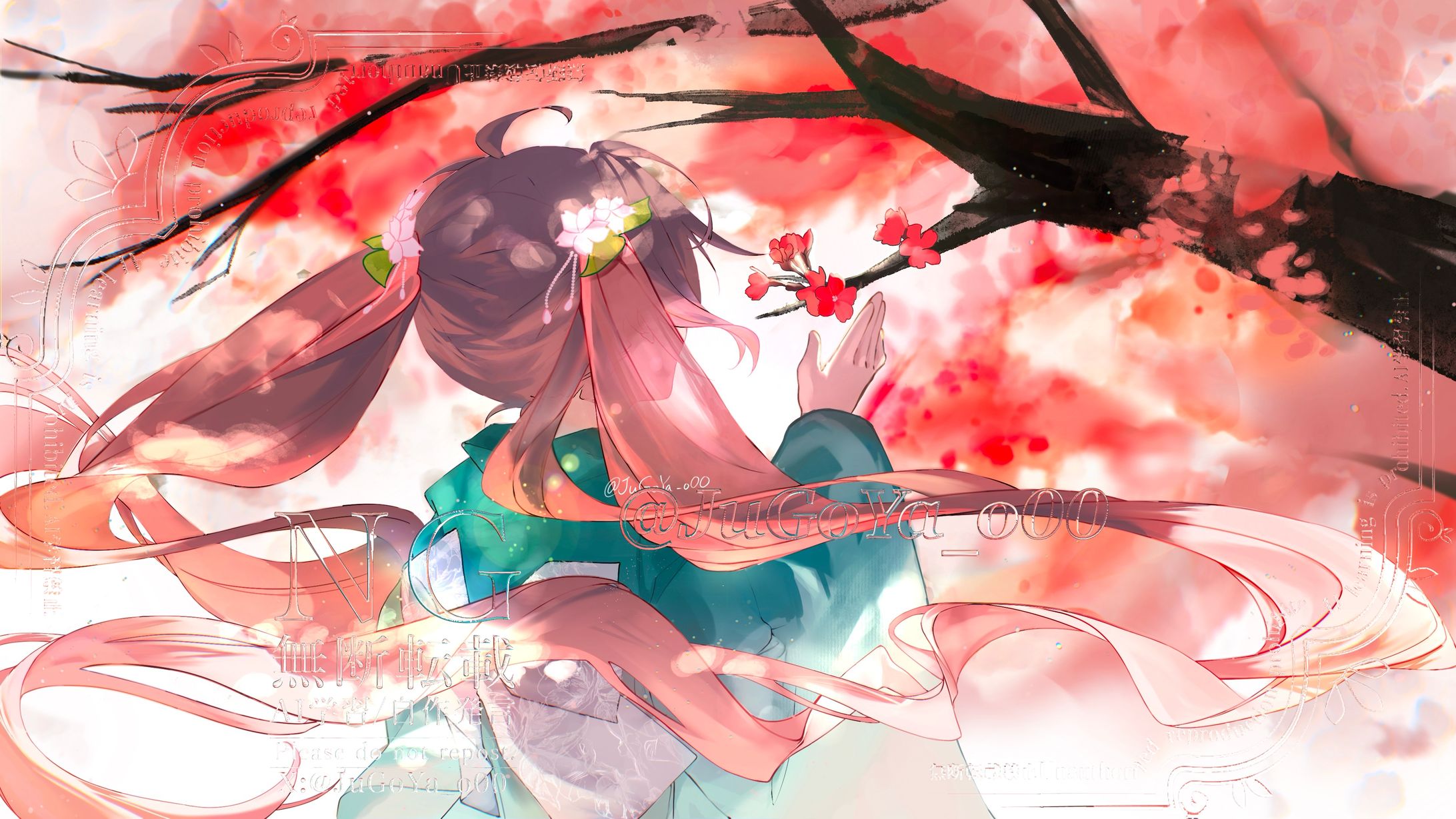 ボカロ曲サムネイル-1