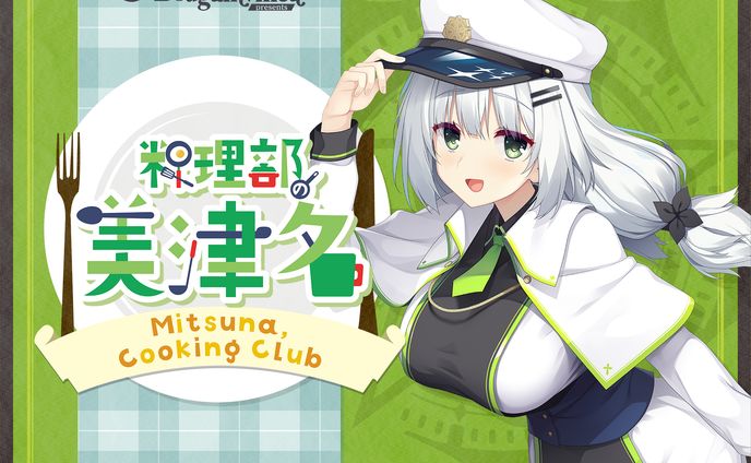グラフィック、cluster