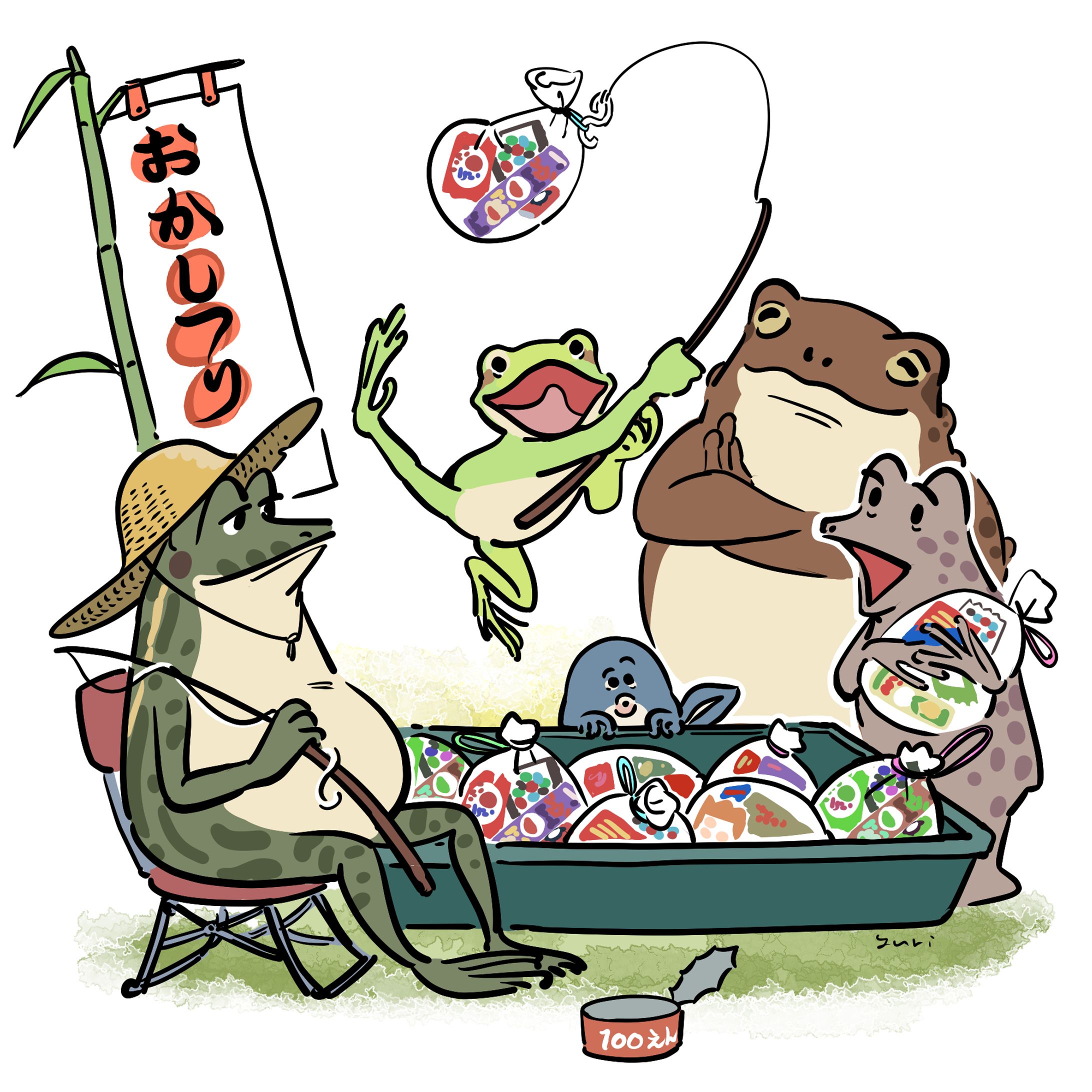 動物イラスト-1