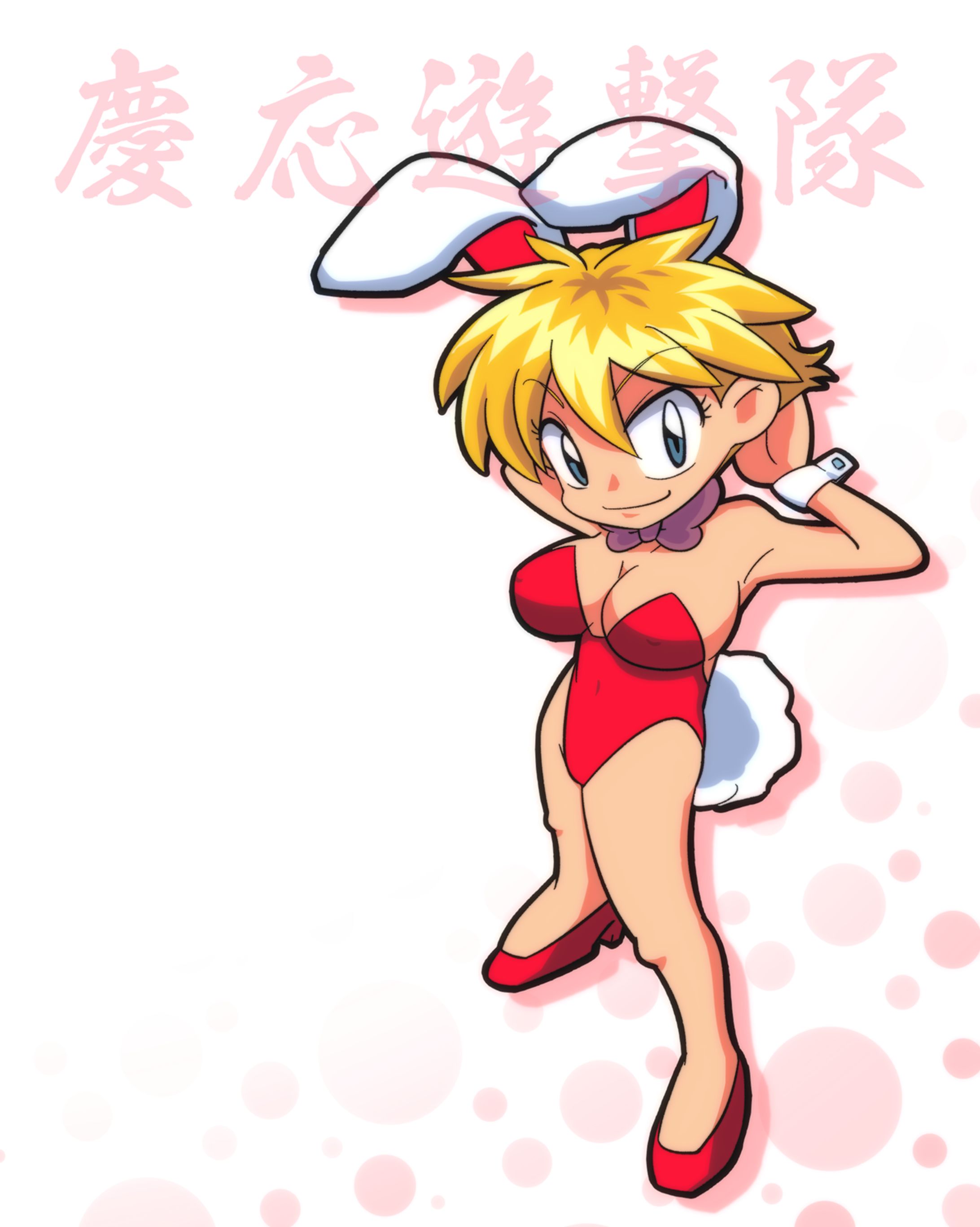 金塊入り蘭未ちゃん-1