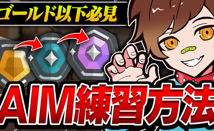 ウォッカ様宛┃サムネイル