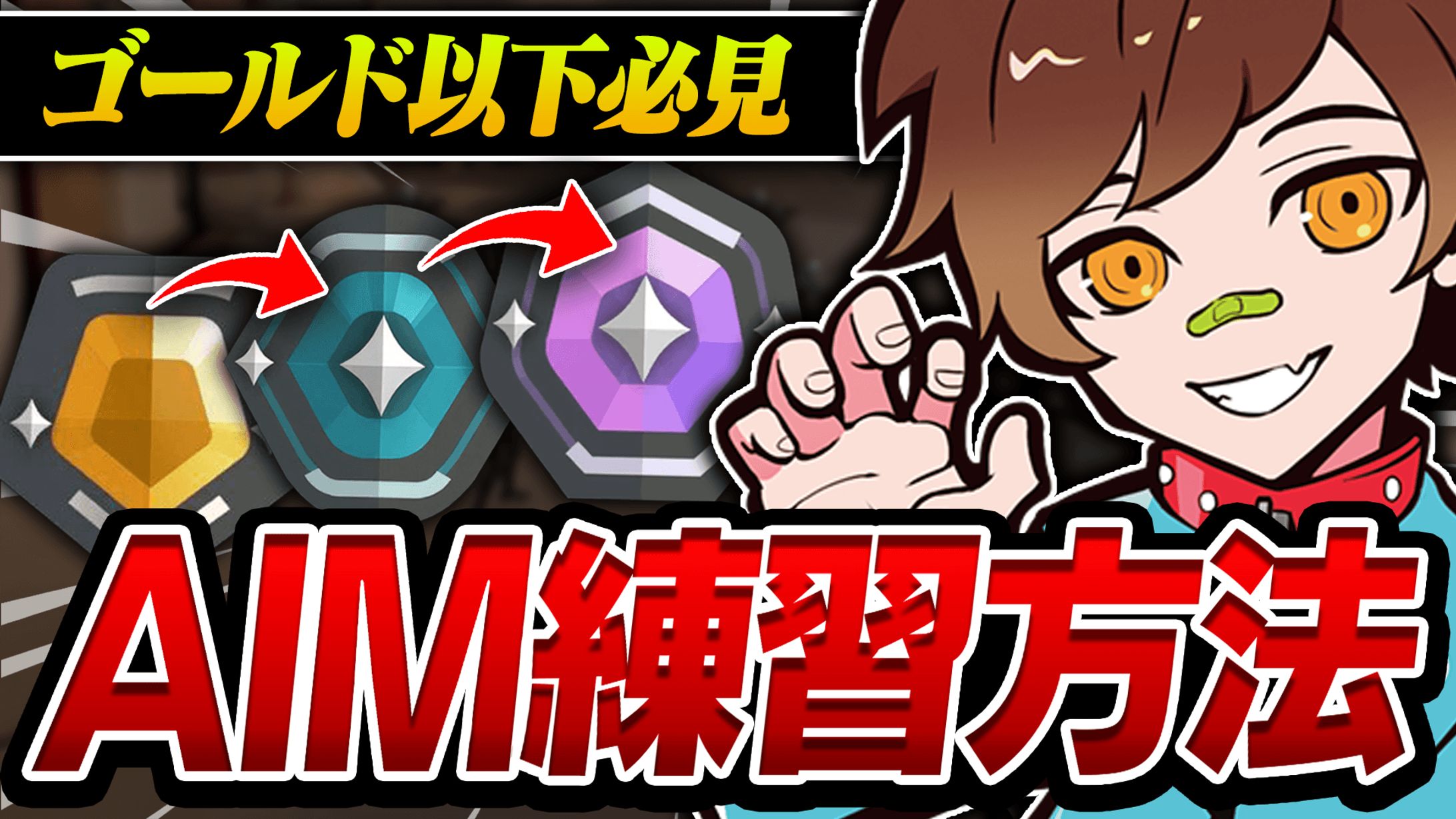 ウォッカ様宛┃サムネイル-1