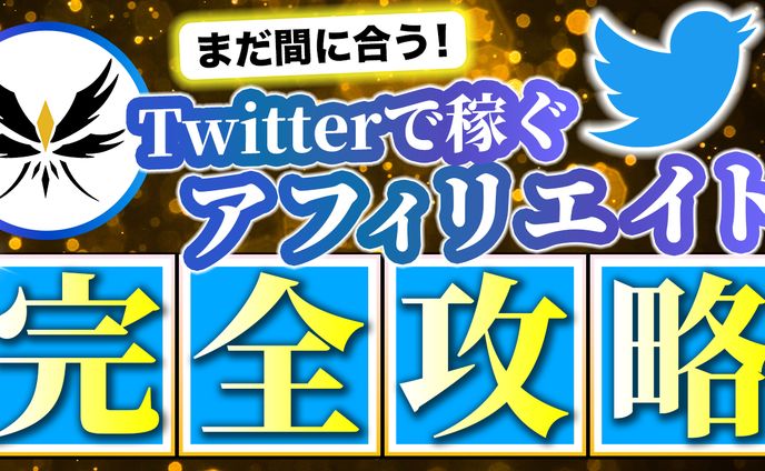 ビジネス解説系サンプル2