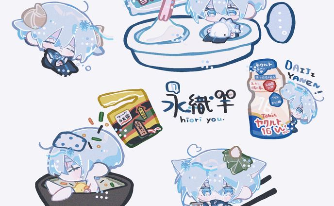 デジタルイラスト、op