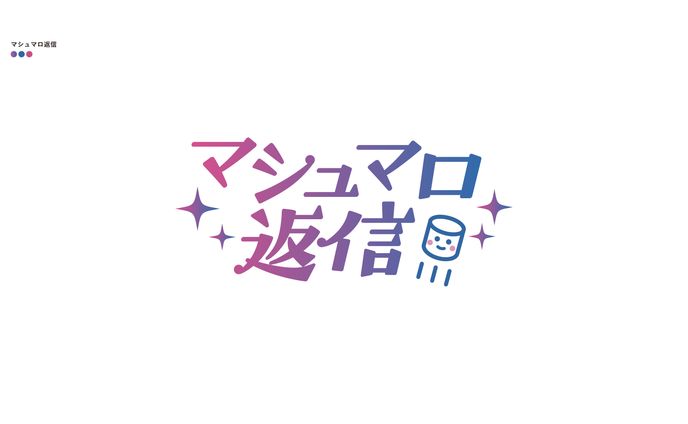 グラフィック、遊戯王