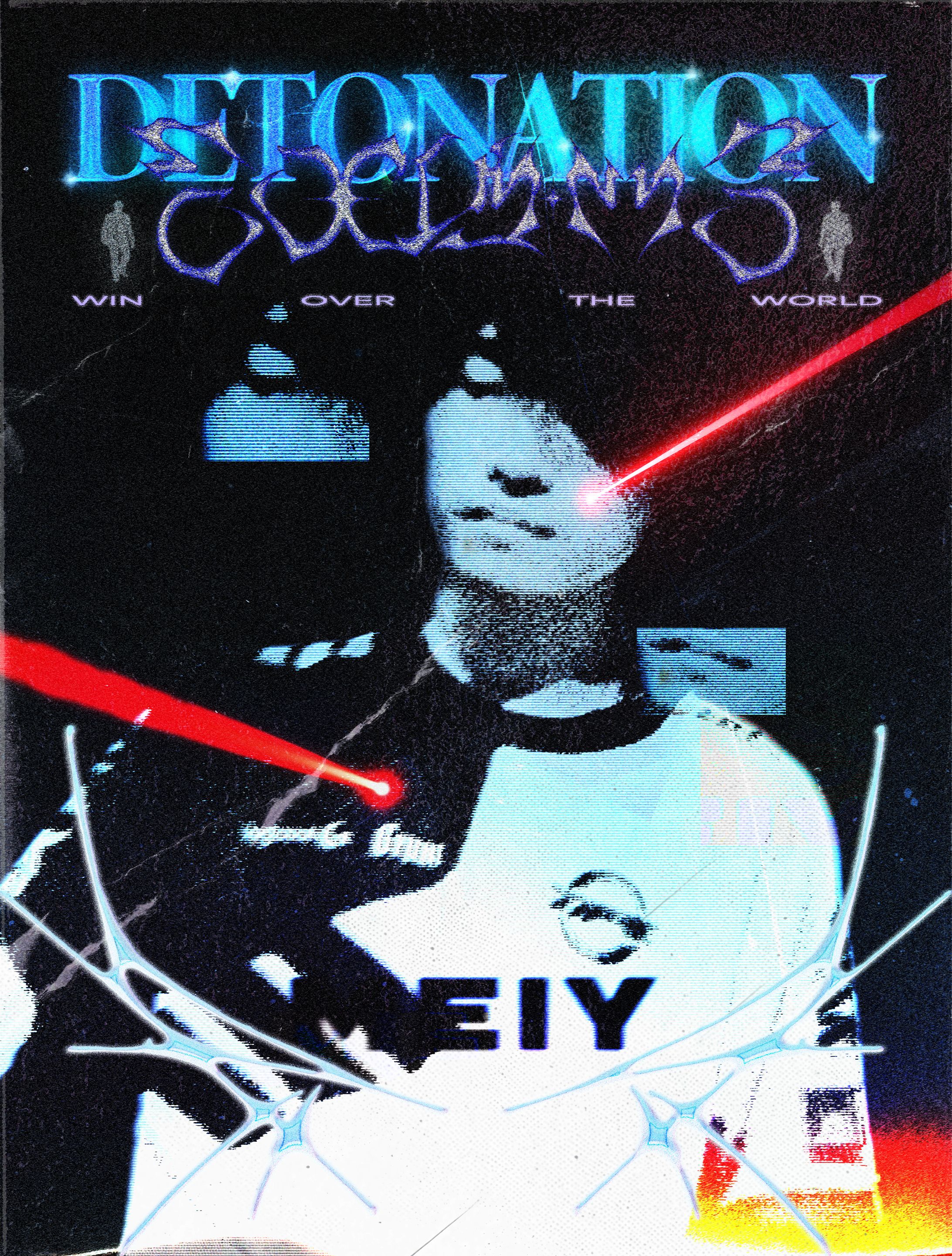 DFM Meiy FanArt Graphics-1