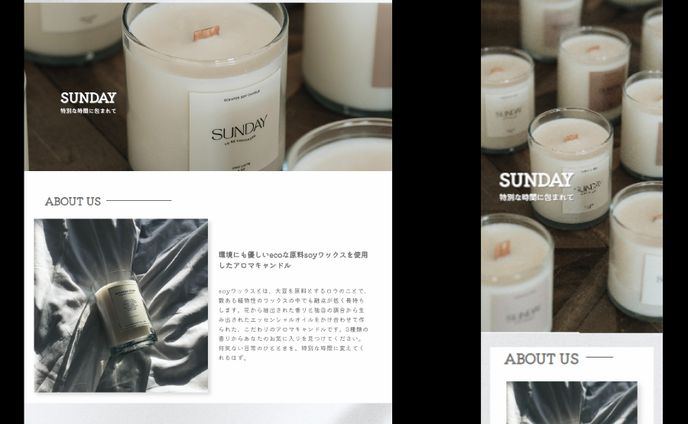 WEBサイト/キャンドルSHOP・サッカーHP・アパレルHP・リフォームHP