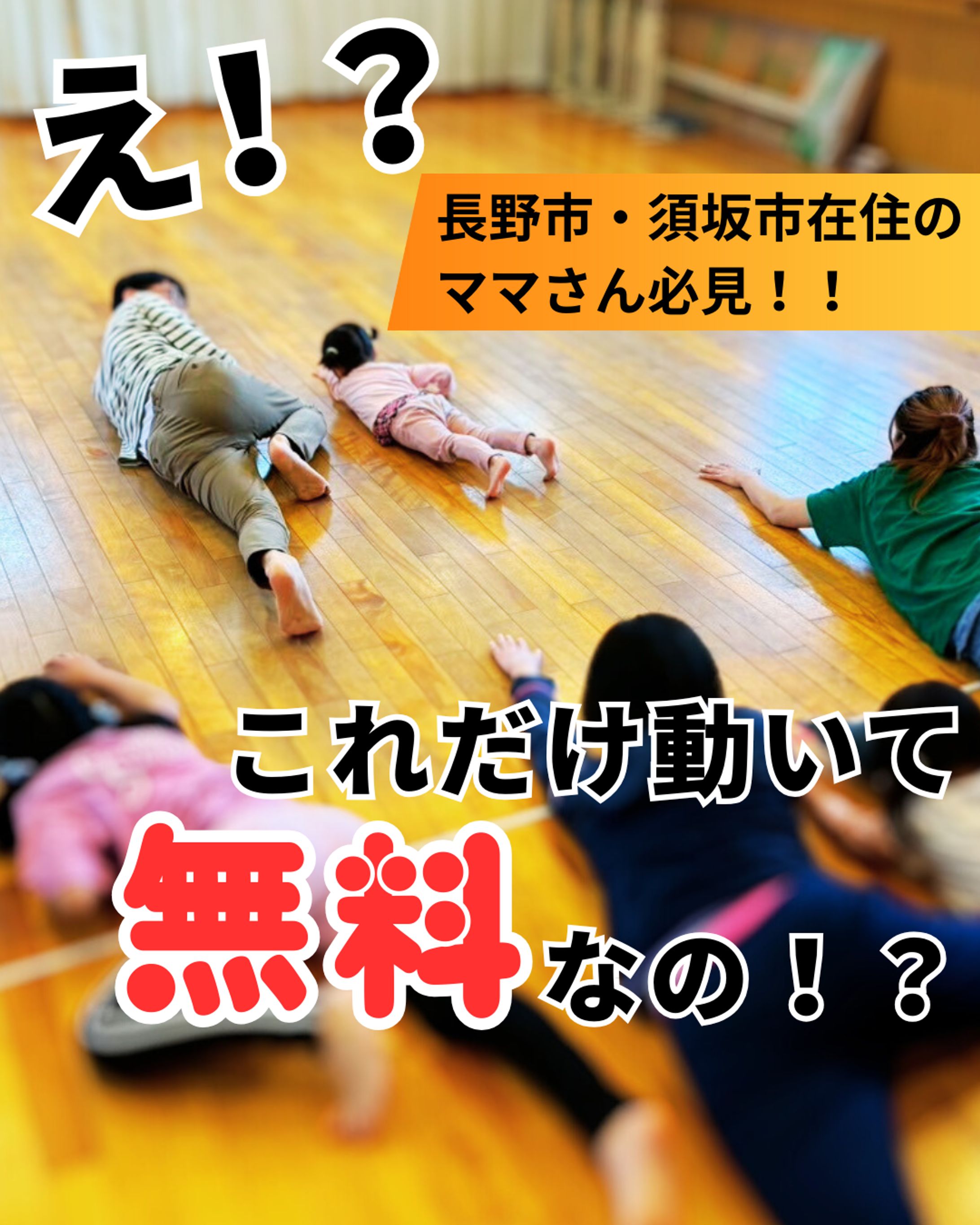 Instagram投稿画像-1