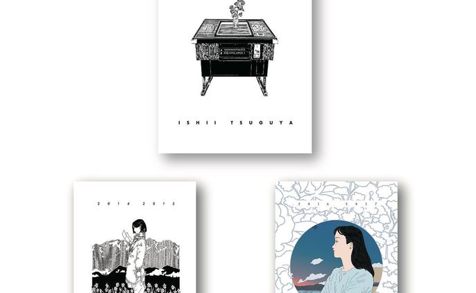 展示、冊子