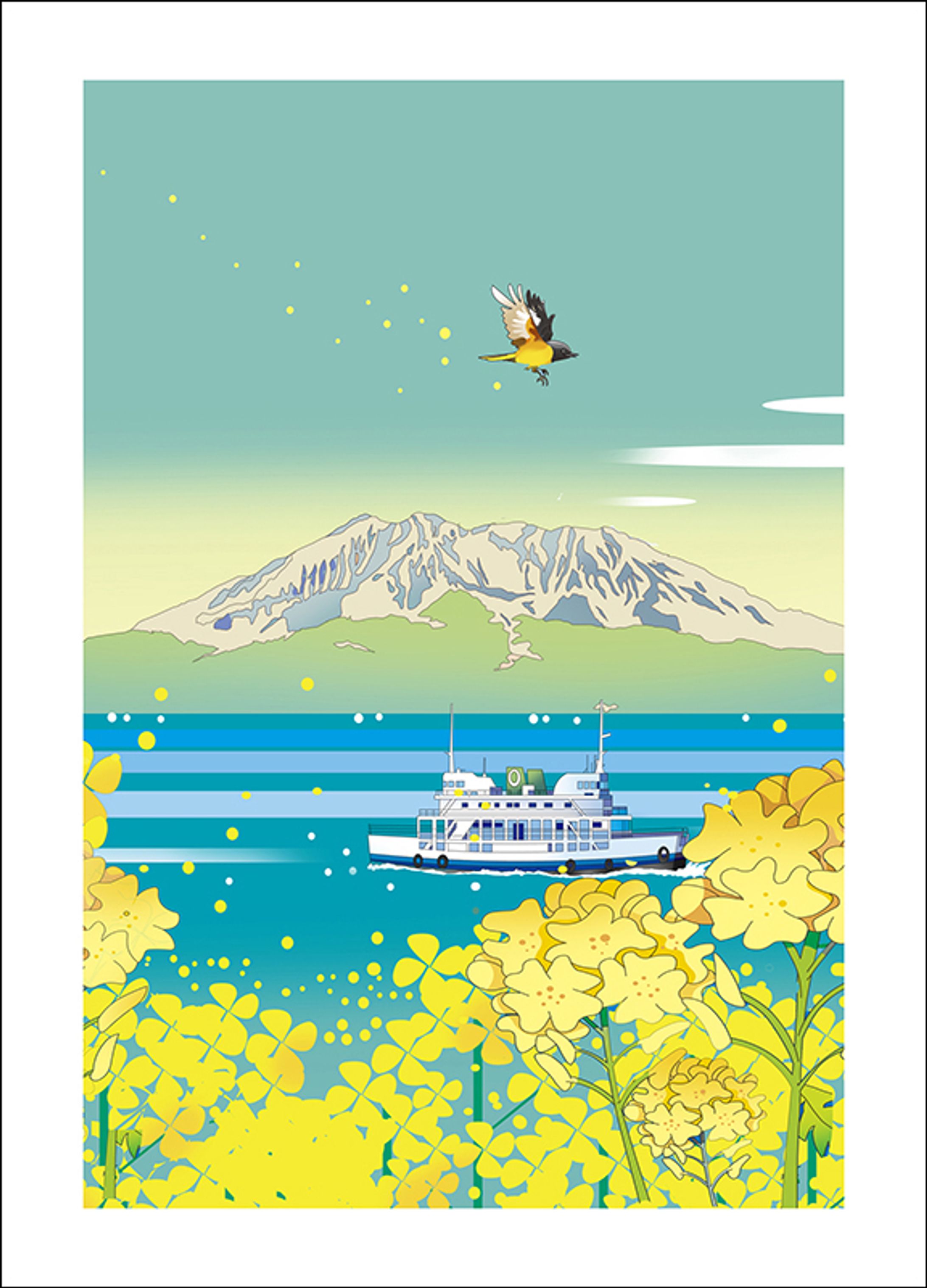 桜島-1