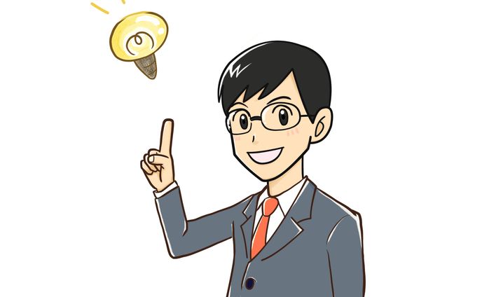 ホームページ用イラスト(男性)