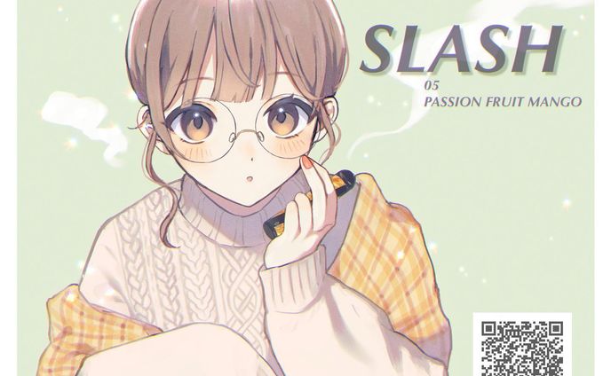 【お仕事】商品PRイラスト
