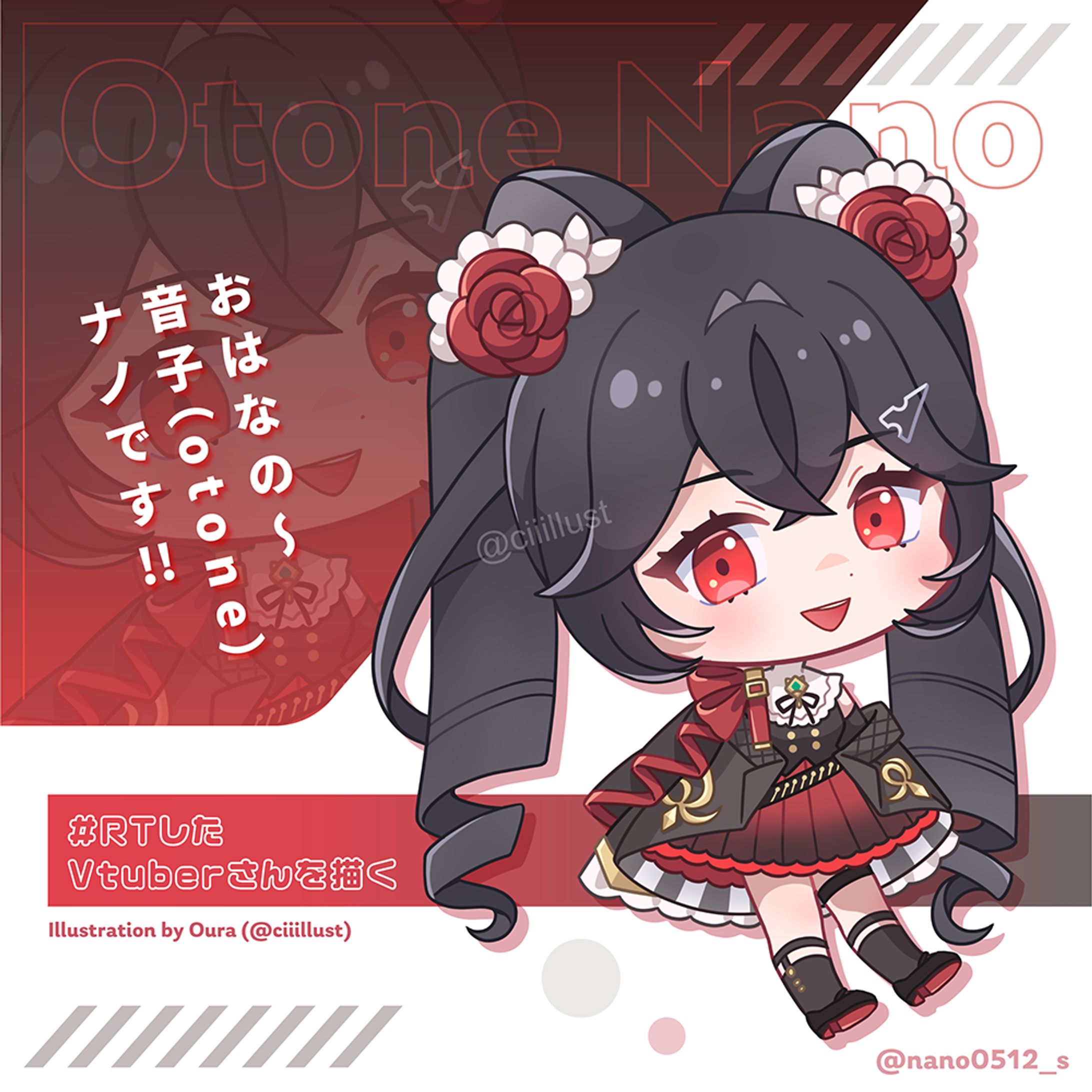 #RTしたVtuberさんを描く／音子ナノさん-1