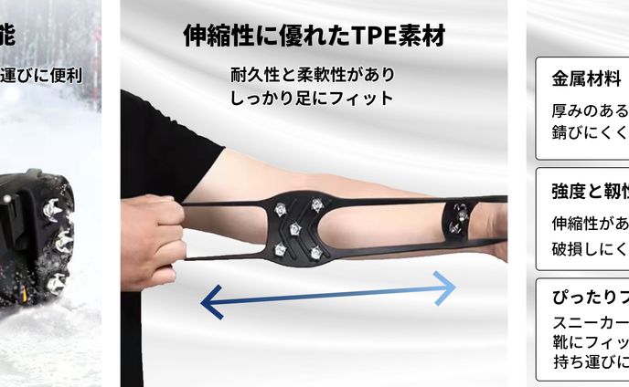 ec商品画像、制作実績
