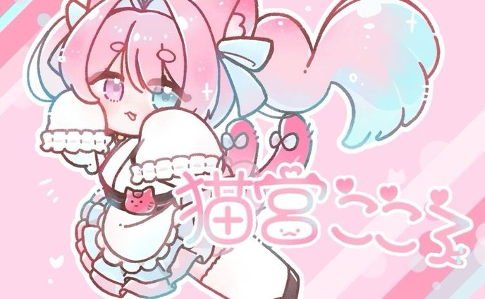 市場調査、等身イラスト