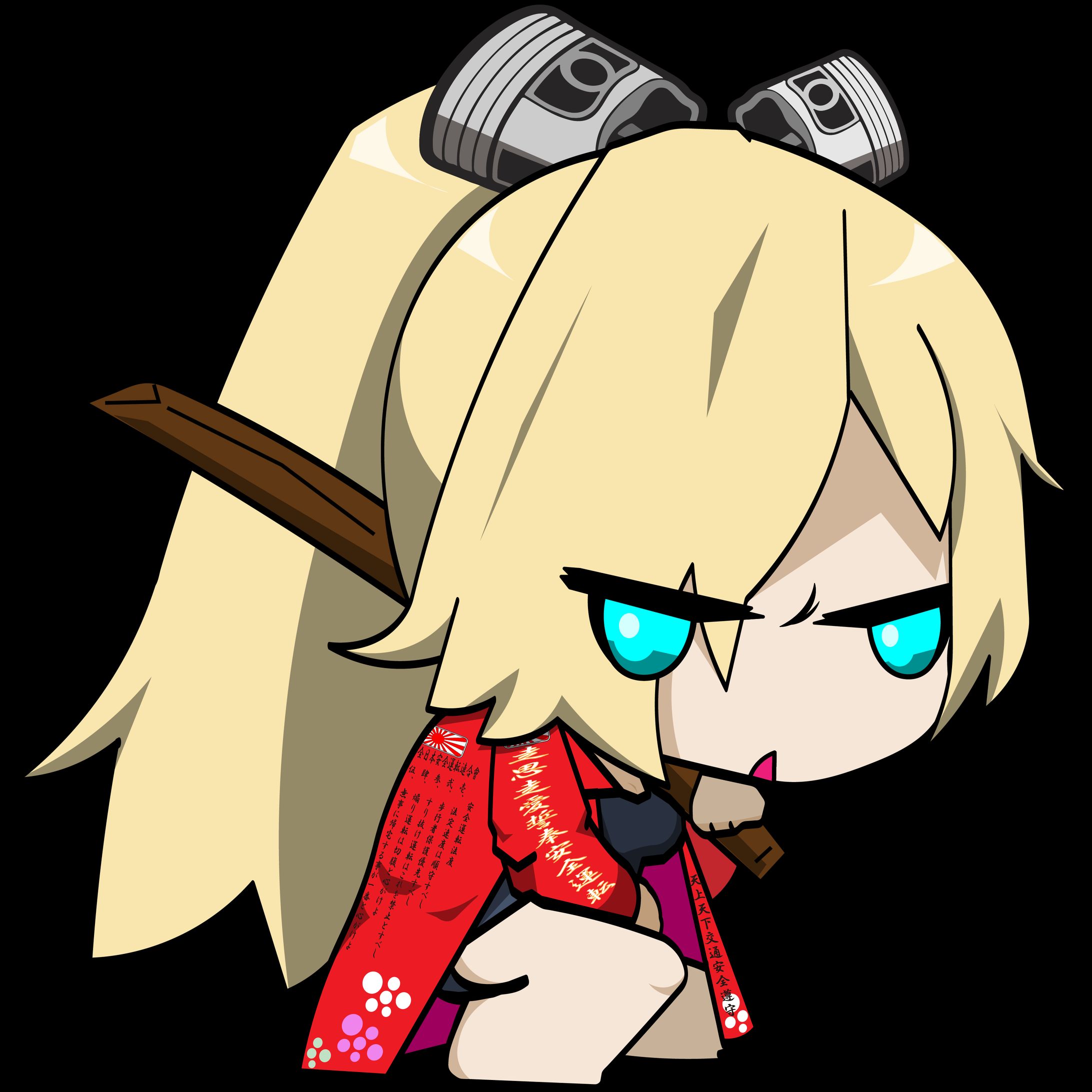 特攻服少女-1
