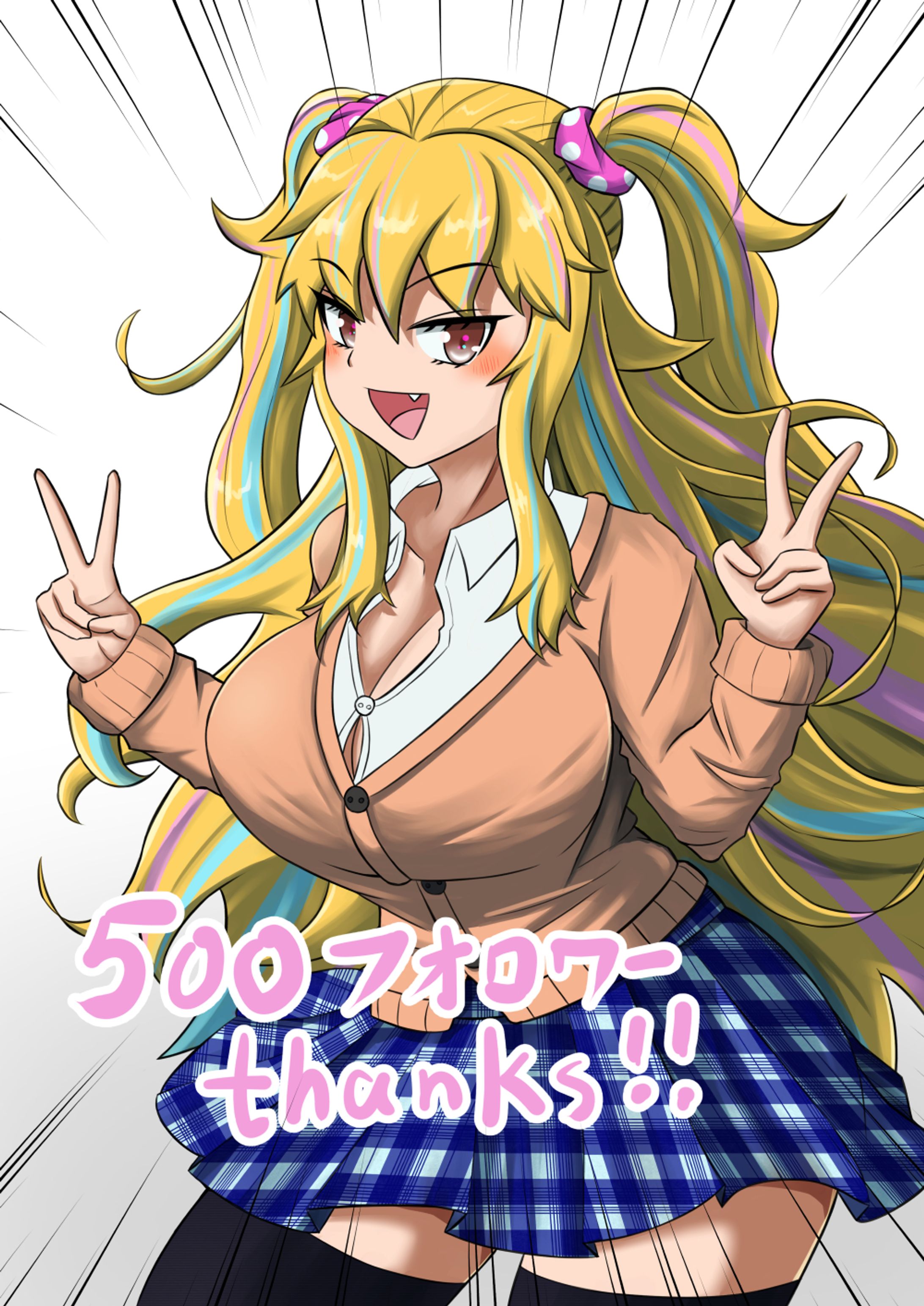  Twitter500フォロワー記念絵-1