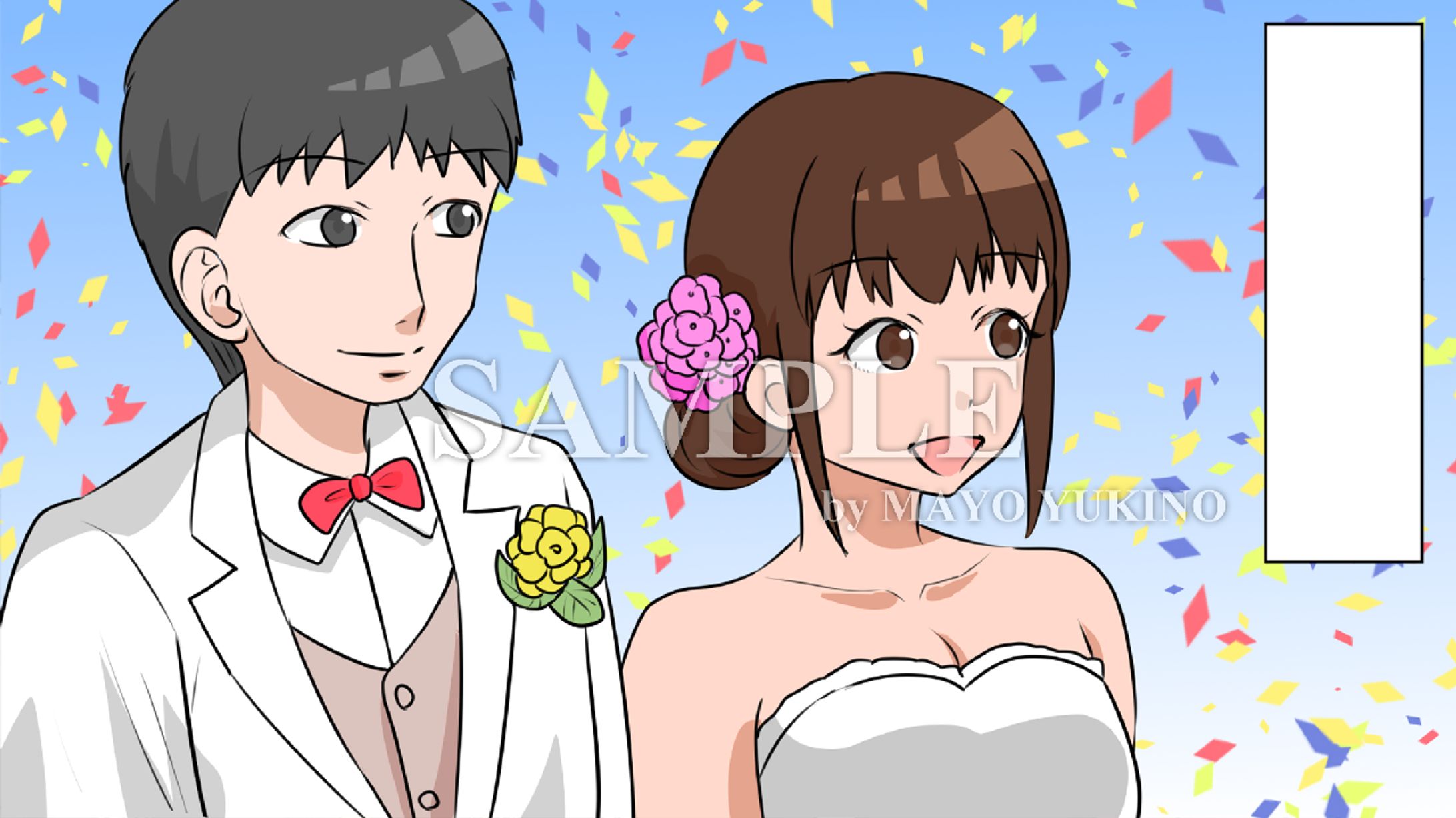 YouTube漫画制作例1-1