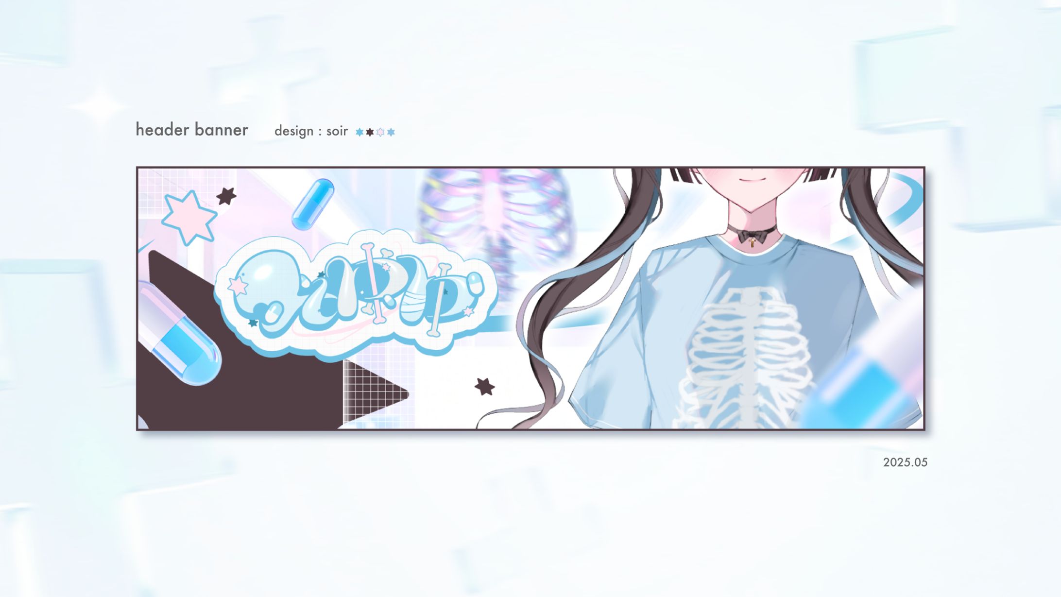 [banner] みゆゆ様 / 25.05-1