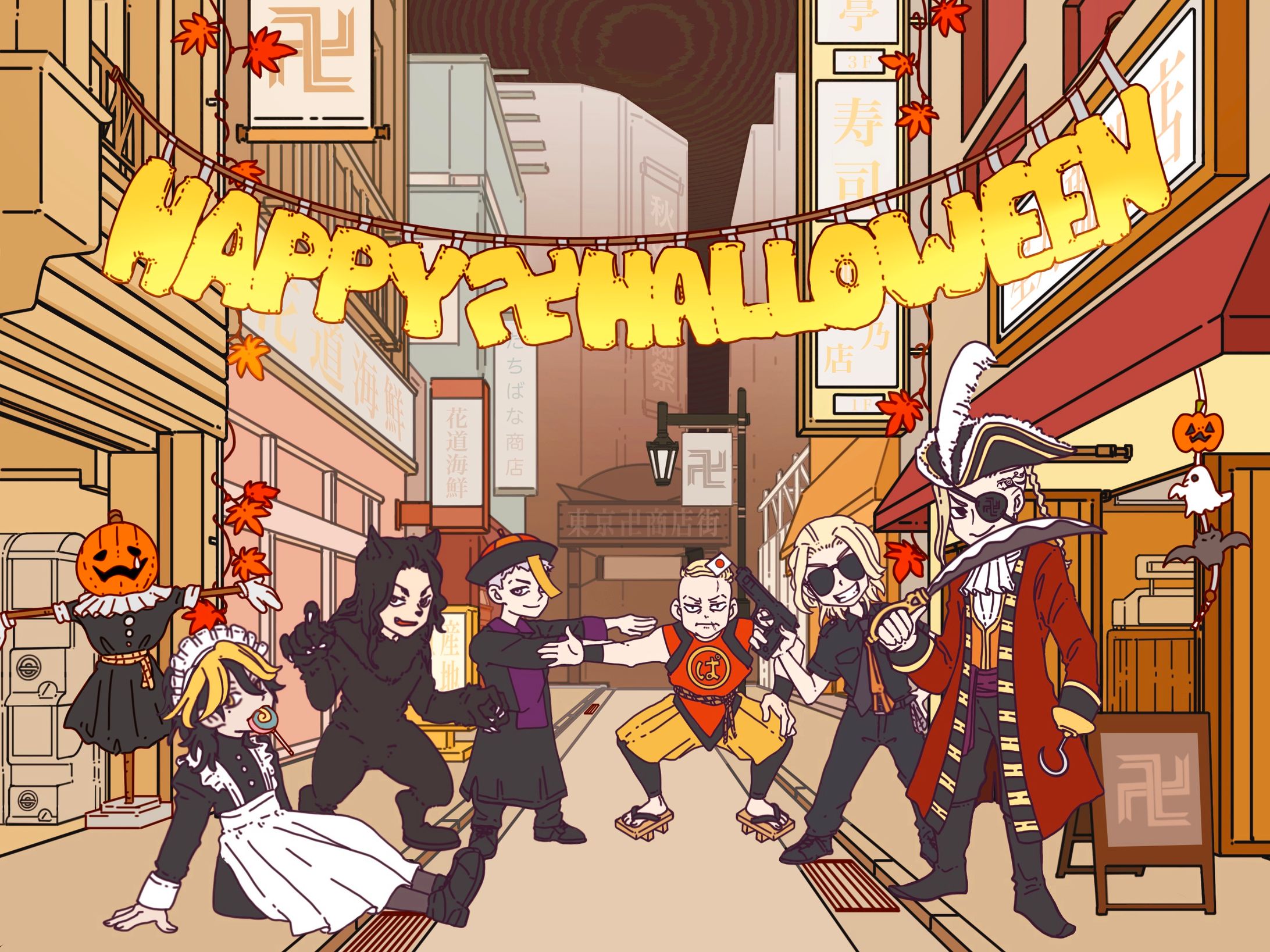 東卍ハロウィン🎃-1