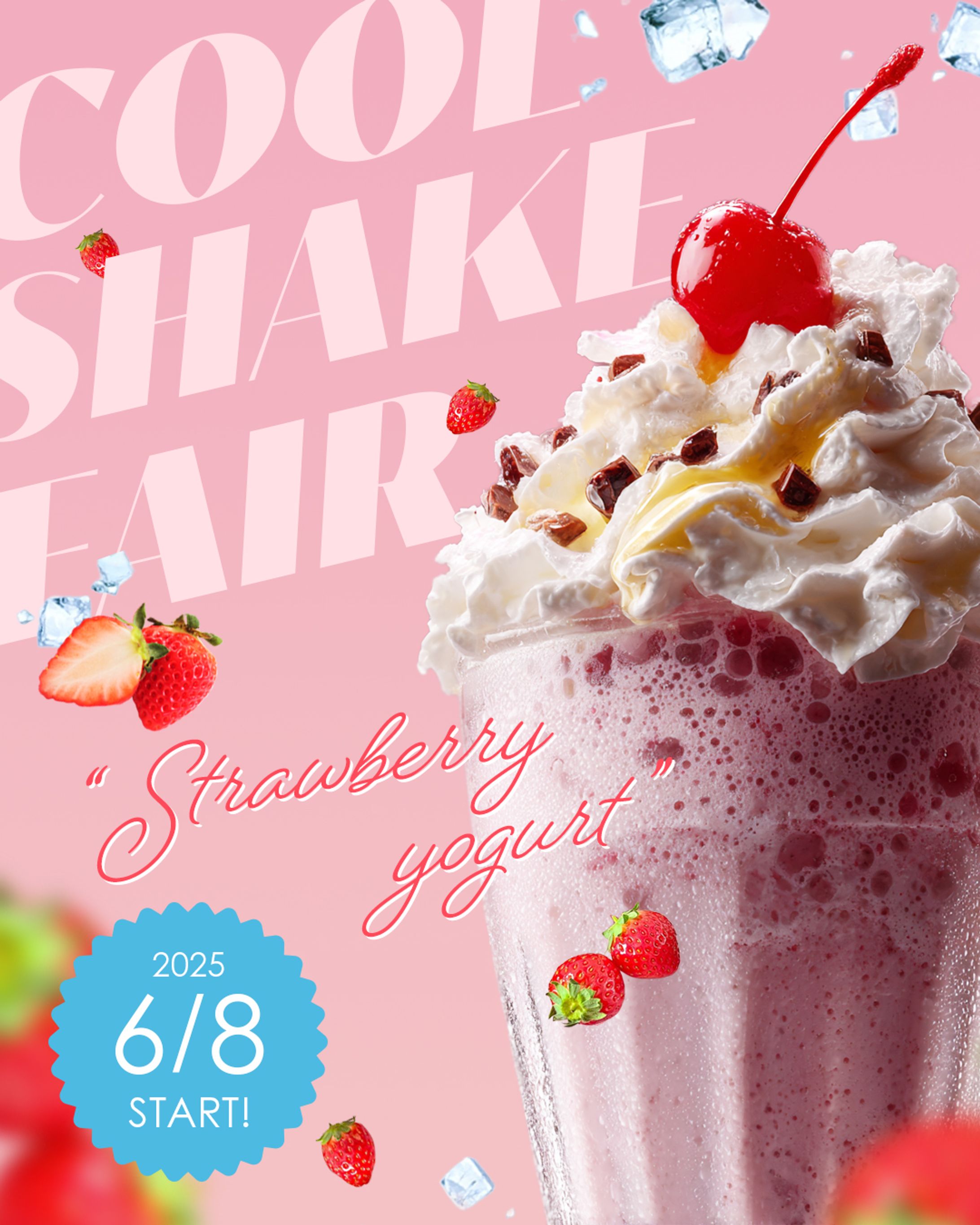 カフェ（架空）-1