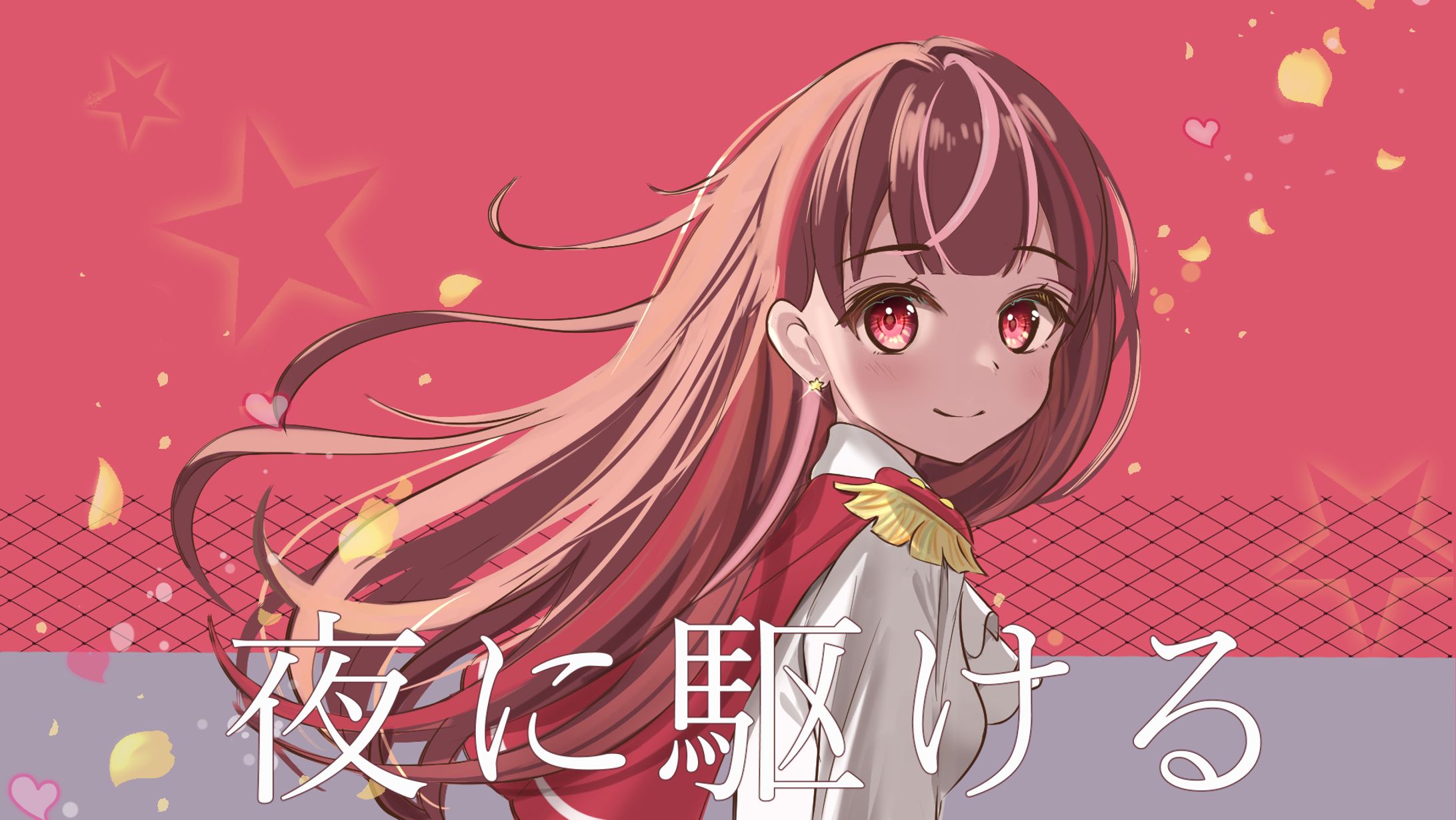 歌ってみたイラスト-1