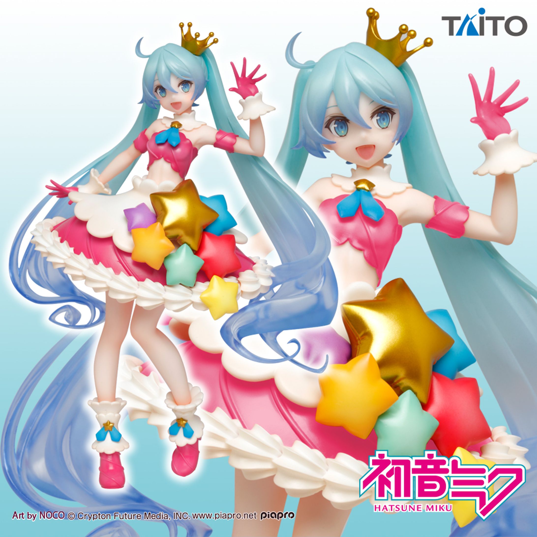 初音ミク バースデーフィギュア 2020～Pop idol ver.～-1