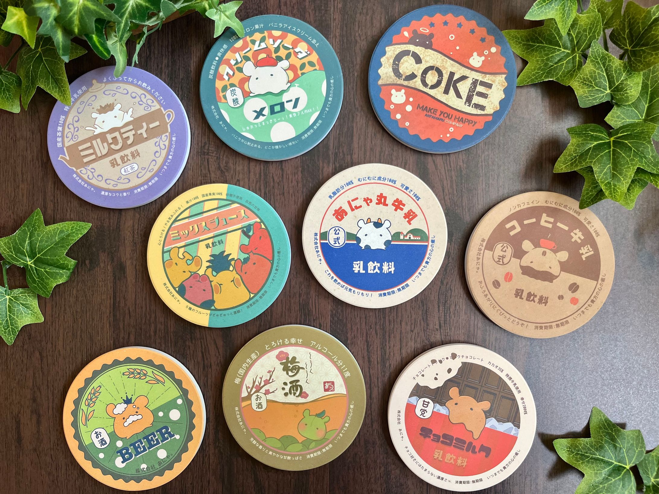 レトロシリーズ(オリジナルグッズ)-1