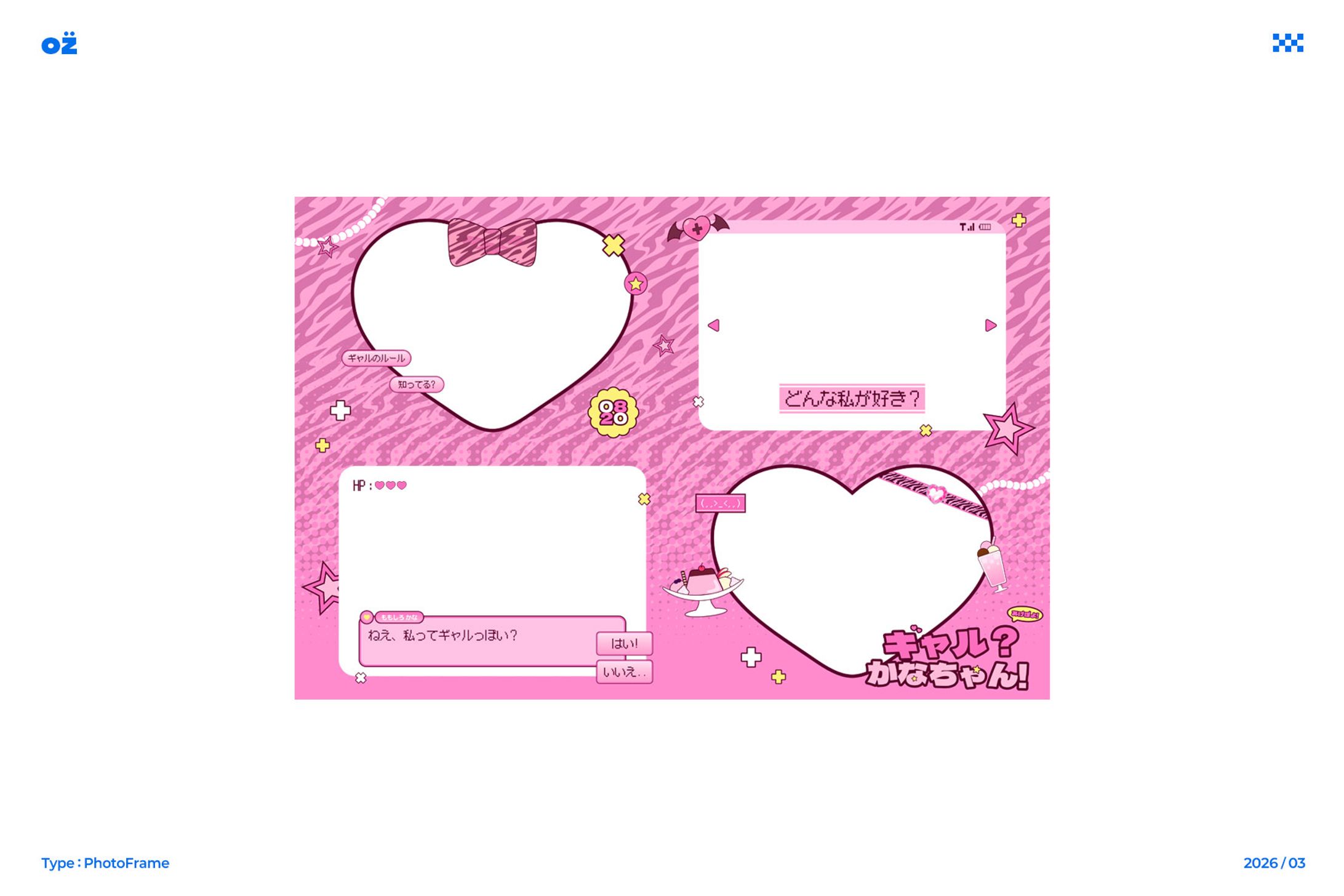 Others / MomosiroKana ギャルプリクラ-1