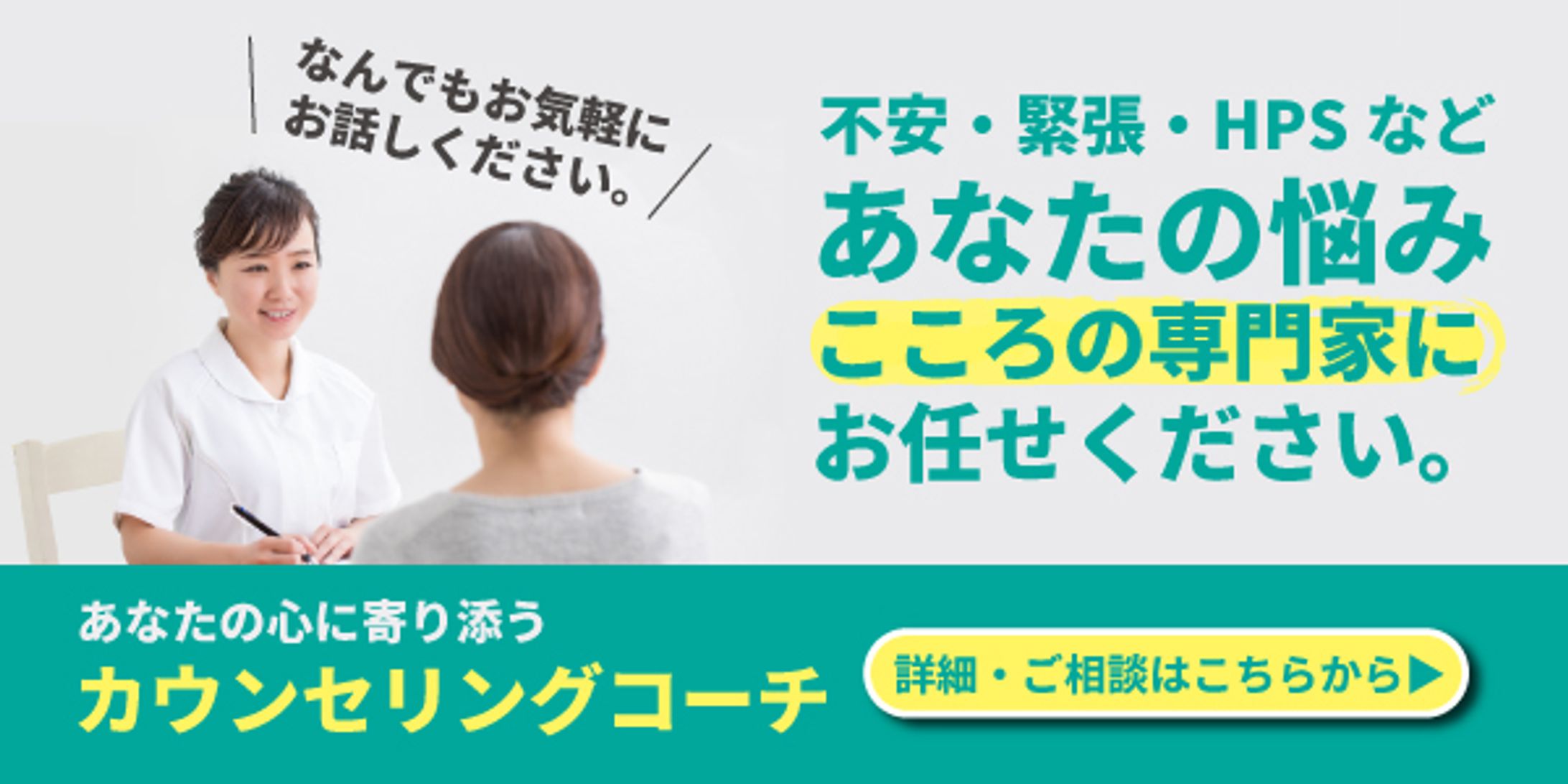 バナーデザイン-1