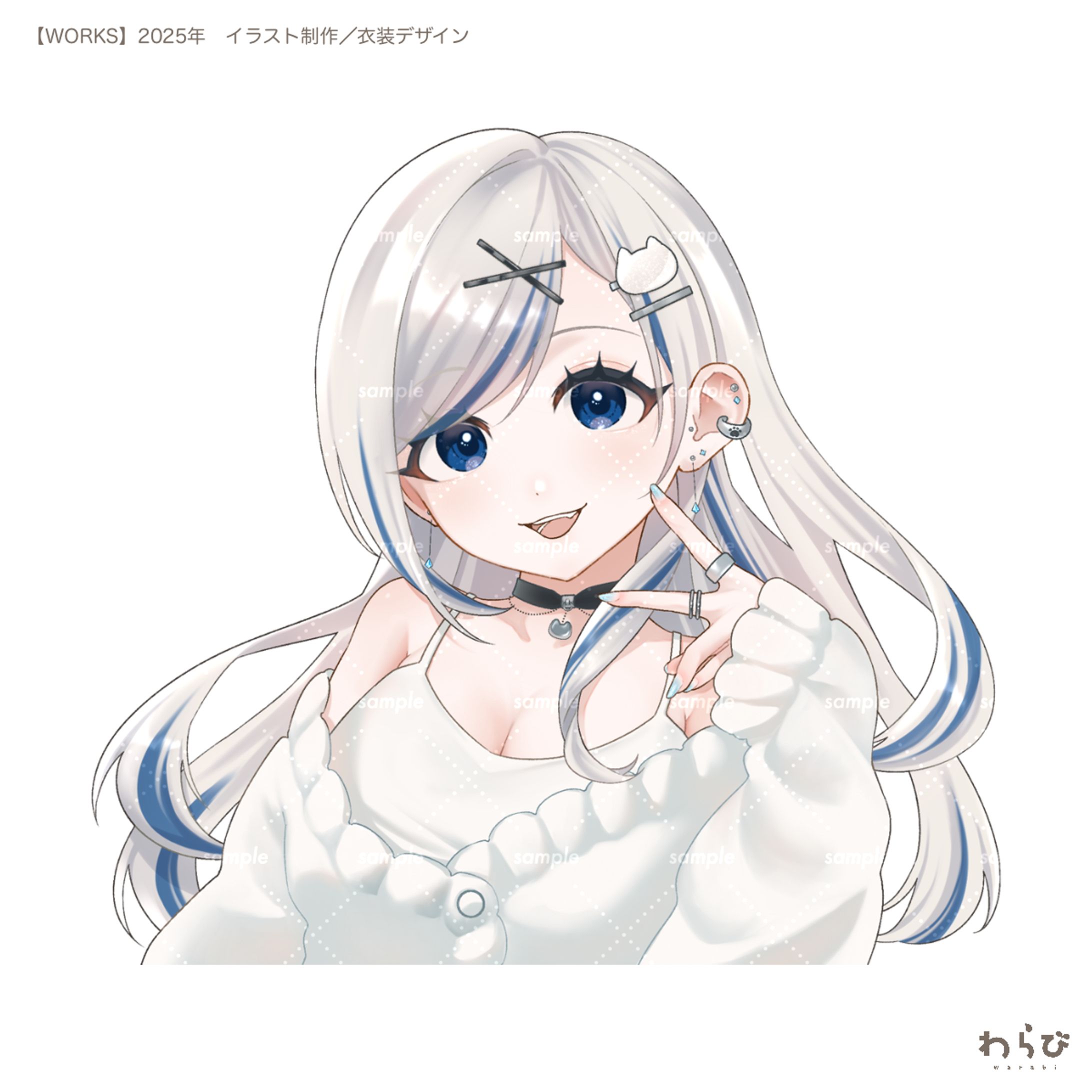 胸上イラスト-1