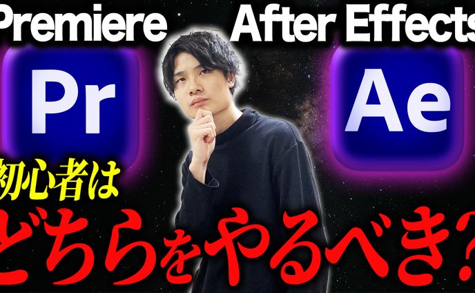 【YouTubeサムネイル】実績9