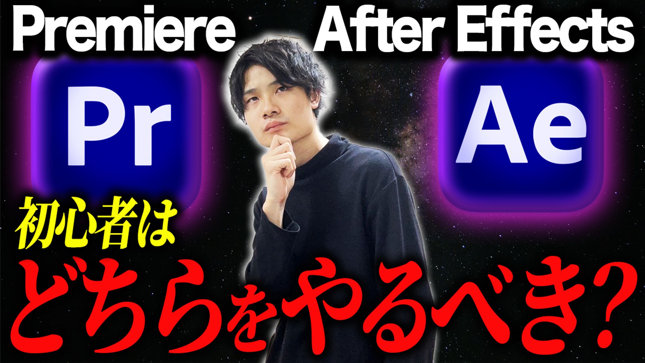 【YouTubeサムネイル】実績9-1