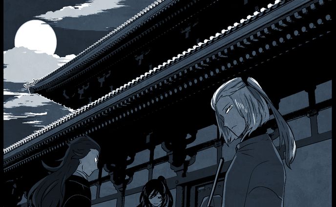 平城京