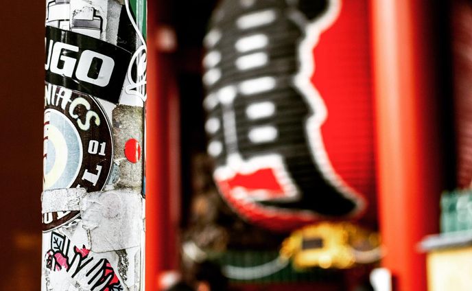 Kaminarimon 
-----------------------------------------
location:Asakusa _Tokyo
-----------------------------------------
camera:Nikon D3200📸

#photography 
#japan 
#japancity 
#japancityblues 
#city 
#snapshot
#snap 
#photo 
#photographer 
#photoshoot 
#street
#streetphotography 
#street_photography 
#shooting 
#tokyo 
#asakusa 
#kaminarimon 
#stecker 
#lightroom 
#nikon 
#nikond3200 
#写真
#写真好きな人と繋がりたい 
#東京
#散歩
#浅草
#雷門
#スッテカー
#ポール 
#ファインダー越しの世界