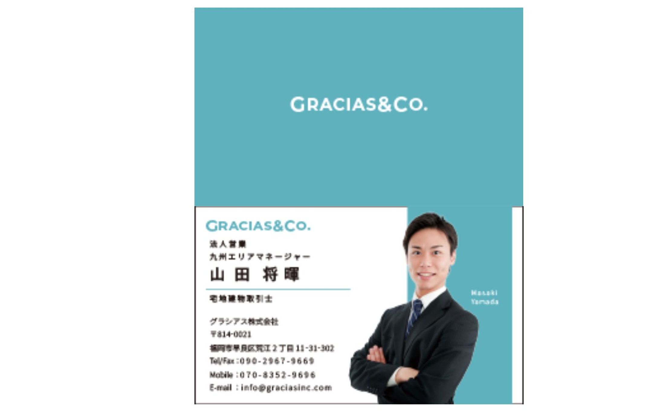 【名刺】写真入り-1